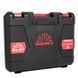 Кейс для КШМ Vitals Professional ALs 18125P BS SmartLine 000120297 фото 1