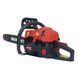 Бензопила ланцюгова Vitals BKZ 4518n 18" 000087942 фото 3