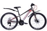 Велосипед AL 24" Discovery QUBE DD рама-11,5" зелено-синій 2024 крила, крило пер., крило зад., підніжка OPS-DIS-24-342 фото