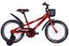 Велосипед AL 18" Formula STORMER BH рама-9" червоний з чорним та білим OPS-FRK-18-157 фото
