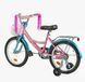 Велосипед 18" дюймов 2-х колесный "CORSO" MAXIS CL-18758 (1) корзинка, украшения, ручной тормоз, звоночек, дополнительные колеса, , в коробке 143326 фото 3
