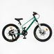 Детский велосипед 20" дюймов Corso &laquo;Next&raquo; NX-20426 (1) магниевая рама, Shimano Revoshift 7 скоростей, 150662 фото