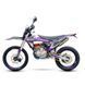 Мотоцикл KOVI JNC 300 SR JNC 300 SR/270ST_purple фото 4