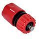 Комплект для шланга універсальний 1/2" Vitals 000191534 фото 4