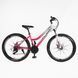 Велосипед Спортивний Corso &laquo;KLEO&raquo; 26" дюймів KL-26007 (1) рама сталева 15&rsquo;&rsquo;, перемикачі Saiguan, 21 швидкість, зібран на 75% 168594 фото