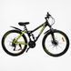 Велосипед Спортивный Corso 26" дюймов "Rend" RD-14196 (1) рама металлическая 15&rsquo;&rsquo;, Shimano 21 скорость, собранный на 75% 168077 фото