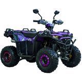 Квадроцикл SP125-11 231208 фото