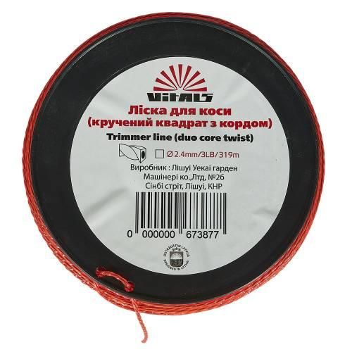 Волосінь для тримерів у бухті Vitals (кручений квадрат з кордом) 2.4 мм*3LB (319 м.) 000067387 фото