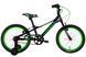 Велосипед AL 18" Formula SLIM Vbr рама-9" черно-зеленый OPS-FRK-18-132 фото