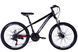 Велосипед ST 24" SPACE MARS DD FR рама-13" черно-красный 2024 OPS-SP-24-005 фото