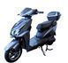 Електричний мопед Corso Jogger JR-613079 , двигун 1500W, акумулятор 72V/25Ah 192843 фото