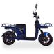 Электрический велосипед FADA FLiT II, 600W FADA FLiT II_blue фото 2