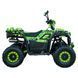 Квадроцикл SP125-11 231208 фото 2