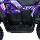 Квадроцикл SP125-11 231208 фото 15