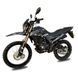 Мотоцикл Shineray CXR 250 XY250GY-6C CXR 250_gray/black фото 3