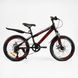 Дитячий спортивний велосипед 20&rsquo;&rsquo; Corso &laquo;CRANK&raquo; CR-20257 (1) сталева рама, обладнання LTWOO-A2, 7 швидкостей 162975 фото