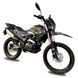 Мотоцикл Shineray CXR 250 XY250GY-6C CXR 250_gray/black фото 2