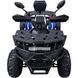 Квадроцикл Spark Taurus 150 256782 фото 3