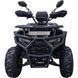 Квадроцикл Spark Taurus 150 256782 фото 2