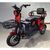 Электрический трицикл Corso PROTEX PRX-936022 (1) двигатель 1000W, аккумулятор 72V/23Ah, колеса 300-10 177396 фото