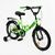 Велосипед 18" дюймов 2-х колесный "CORSO" MAXIS MX-71841 ручной тормоз, колокольчик, дополнительные колеса 189226 фото
