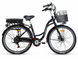 Электровелосипед Corso Harmony 28" дюймов HM-40862 рама стальная, двигатель 500W, аккумулятор 36V13AH, корзина 198739 фото