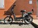 Электрический велосипед FADA IDEA, 800W FADA IDEA_brown фото