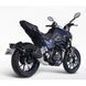 Мотоцикл Shineray NITROX NITROX_XY300-3A_blue фото 4