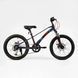 Детский спортивный велосипед 20" дюймов Corso &laquo;F35&raquo; MG-20563 (1) магниевая рама, Shimano Revoshift 7 скоростей 138674 фото