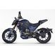 Мотоцикл Shineray NITROX NITROX_XY300-3A_blue фото 6