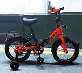 Велосипед 14" дюймів 2-х колісний "CORSO" MAXIS MX-15244 (1) ручне гальмо, дзвіночок, сидіння з ручкою, додаткові колеса 188937 фото