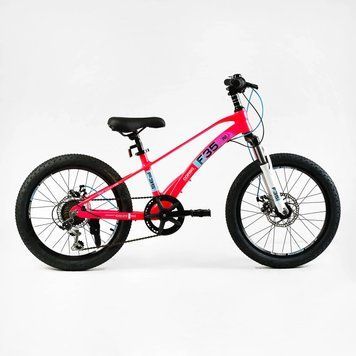 Детский спортивный велосипед 20" дюймов Corso &laquo;F35&raquo; MG-20692 (1) магниевая рама, Shimano Revoshift 7 скоростей 138675 фото