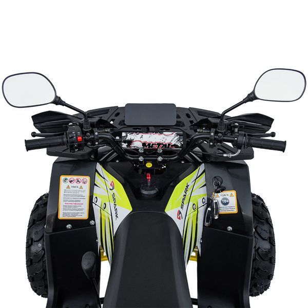 Квадроцикл SP125-15 234199 фото
