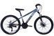 Велосипед ST 24" SPACE MARS DD FR рама-13" серо-черный 2024 OPS-SP-24-004 фото