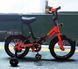 Велосипед 14" дюймів 2-х колісний "CORSO" MAXIS MX-15244 (1) ручне гальмо, дзвіночок, сидіння з ручкою, додаткові колеса 188937 фото