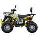 Квадроцикл SP125-15 234199 фото 8