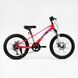 Детский спортивный велосипед 20" дюймов Corso &laquo;F35&raquo; MG-20692 (1) магниевая рама, Shimano Revoshift 7 скоростей 138675 фото