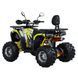 Квадроцикл SP125-15 234199 фото 9