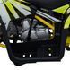 Квадроцикл SP125-15 234199 фото 14