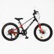 Детский спортивный велосипед 20" дюймов Corso "Next" NX-20319 (1) магниевая рама, Shimano Revoshift 7 скоростей, собранный на 75% 169874 фото