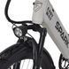 Велосипед с электромотором SPARK E-CITY EASY WAY 17" 48V/500W/12,5Ah серый матовый 239957 фото 4