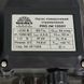Насос поверхностный струйный Vitals aqua PRO JW 1050Y 000148889 фото 7