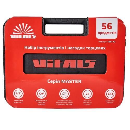 Набор инструмента 56 предметов Vitals Master 000186170 фото