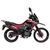 Мотоцикл Shineray VXR 200 XY 200GY-6C VXR 200_black/rad фото