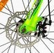 Дитячий спортивний велосипед 20&rsquo;&rsquo; Corso &laquo;CRANK&raquo; CR-20630 (1) сталева рама, обладнання LTWOO-A2, 7 швидкостей, зібран на 75% 163533 фото 4