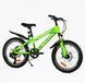 Дитячий спортивний велосипед 20&rsquo;&rsquo; Corso &laquo;CRANK&raquo; CR-20630 (1) сталева рама, обладнання LTWOO-A2, 7 швидкостей, зібран на 75% 163533 фото 2