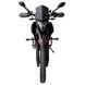 Мотоцикл Shineray VXR 200 XY 200GY-6C VXR 200_black/rad фото 8