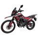 Мотоцикл Shineray VXR 200 XY 200GY-6C VXR 200_black/rad фото 3