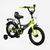 Велосипед 14" дюймів 2-х колісний "CORSO" MAXIS MX-64003 (1) ручне гальмо, дзвіночок, сидіння з ручкою, додаткові колеса 188428 фото