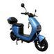 Велосипед с электромотором SPARK EVO 14" 60V/1200W/25Ah синий матовый 249198 фото 6